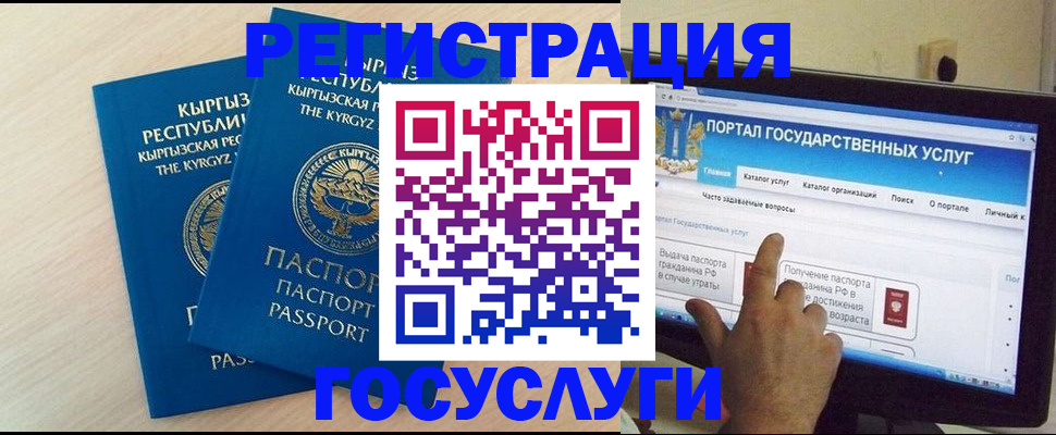 пропишу в квартире в Коврове